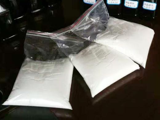 �c���鿴Ԕ��(x��)��Ϣ��(bi��o)�}��98%���w�������c ��x�Δ�(sh��)��4462