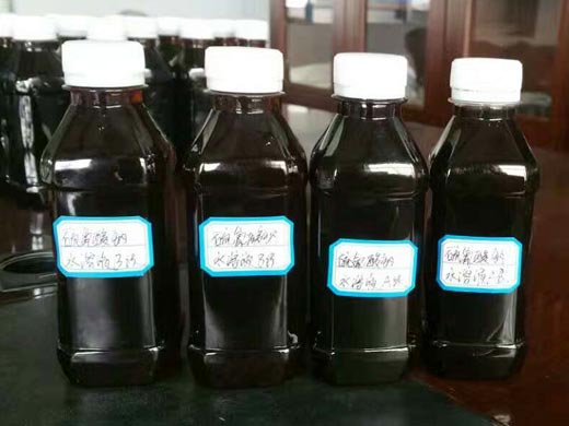 �c���鿴Ԕ����Ϣ���}��50%Һ�w�������c ��x�Δ�(sh��)��5376